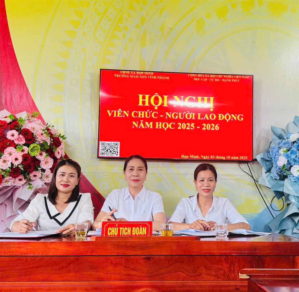 Hội nghị 2025 2026